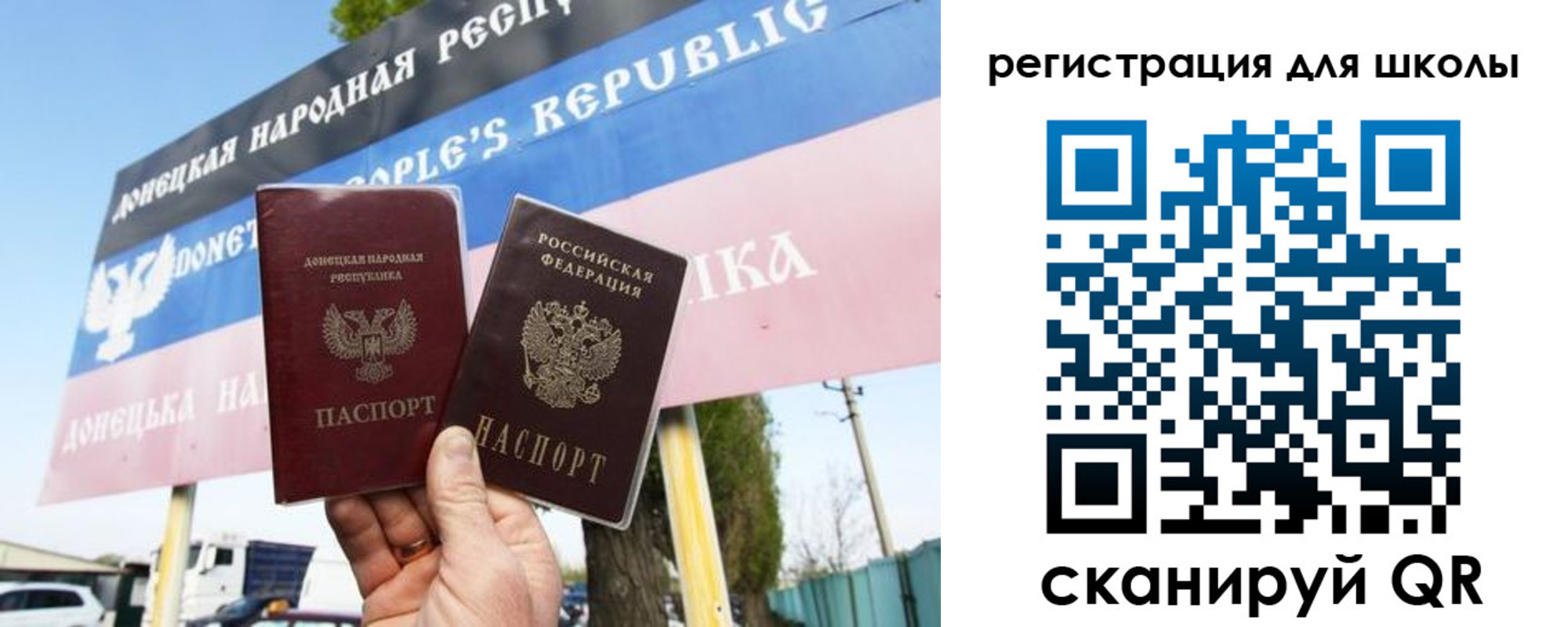 временная регистрация собственник в Нижнеудинске